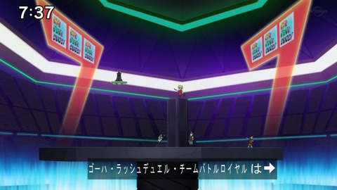 Capture20210418-073720