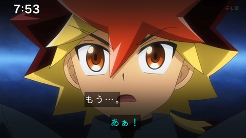 Capture_20240623-075328