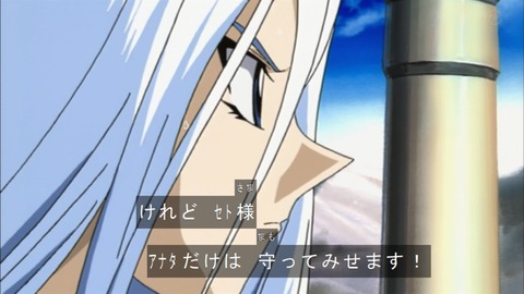 Capture20190420-073843