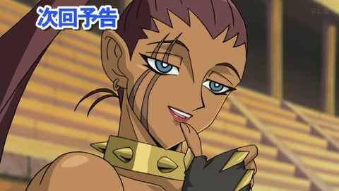 Capture_20251206-024941