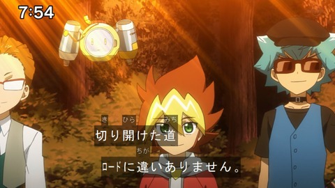 Capture20220123-084434