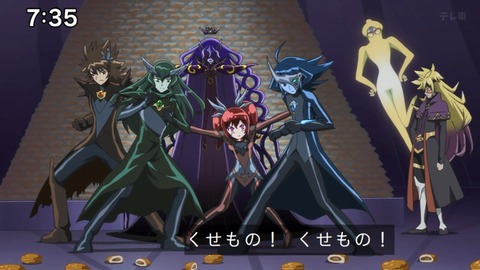 Capture_20240623-073506