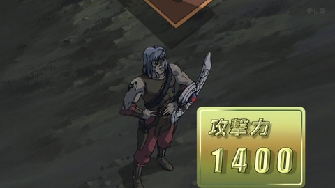 Capture_20260110-013846