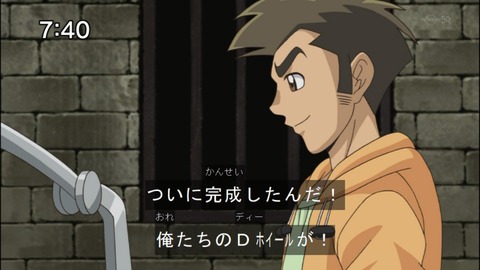 Capture20140517-074005