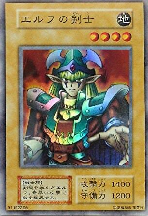 1000106020