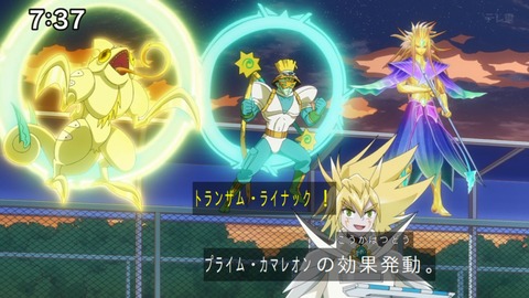 Capture_20241124-073731