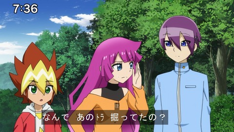 Capture20210912-090019