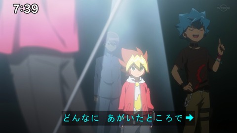 Capture20200829-073953-1