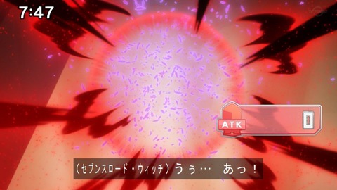 Capture20200829-074740-1