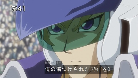 Capture20140628-074135