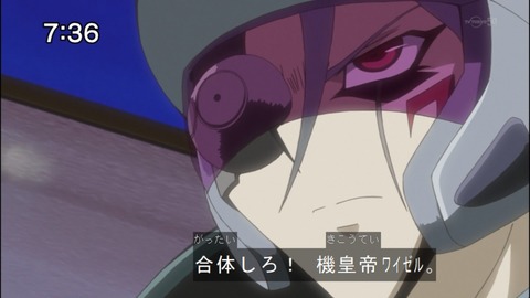 Capture20140823-073642