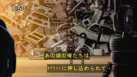 Capture20140531-075047