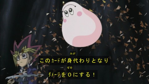 Capture20190504-074340