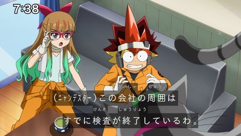 Capture_20220410-095115