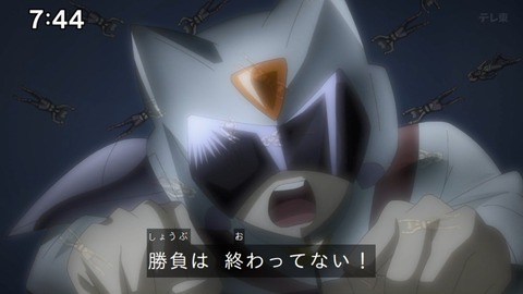 Capture_20240204-074440