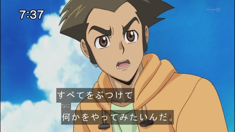 Capture20140517-073733