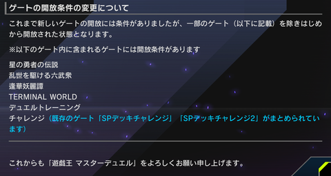 1000102591