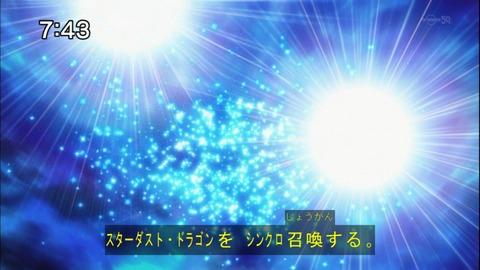 Capture20150110-074307