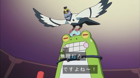 Capture20200229-073356