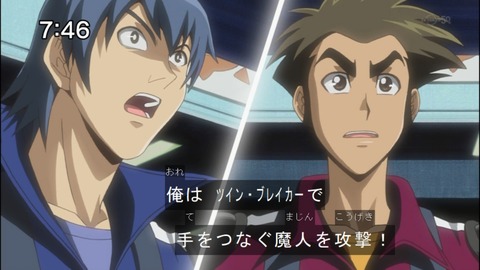 Capture20140517-074613