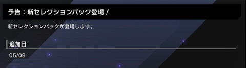 1000109847