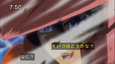 Capture20141213-075021