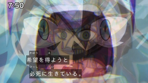 Capture_20241124-094819