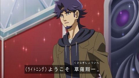 Capture20200229-074000