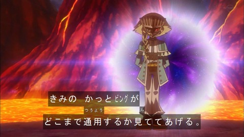 Capture20191109-075146