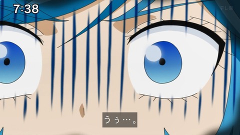 Capture_20240825-073805
