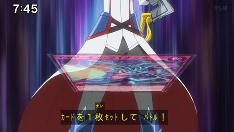 Capture_20240825-074501