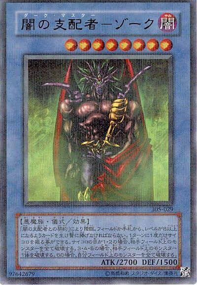 8374