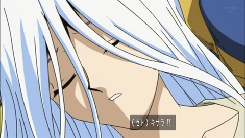 Capture20190420-073956