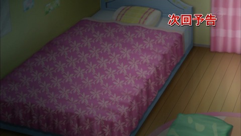 Capture20170205-175712