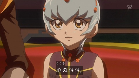 zexal 72 68