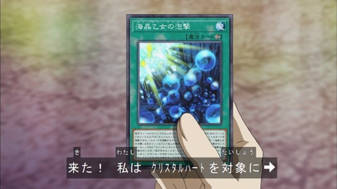 Capture20200215-075225