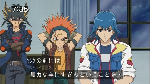 Capture20140628-073548