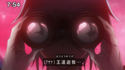 Capture20201212-075400