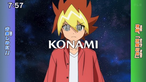 Capture_20240204-075744-2