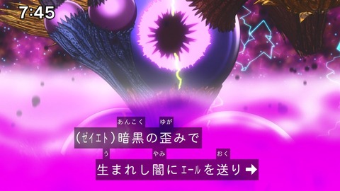 Capture_20241103-091446