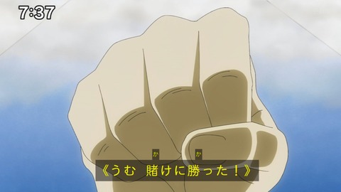 Capture_20240929-073749