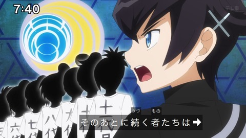 Capture_20250119-074028