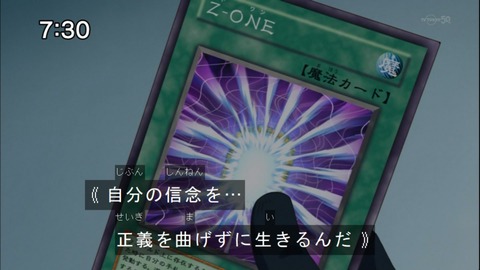 Capture20141025-073050