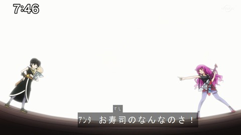 Capture20201212-074655