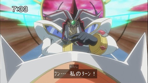 Capture20140913-073332