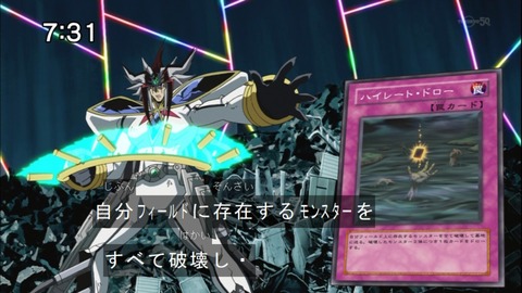Capture20141206-073145-1