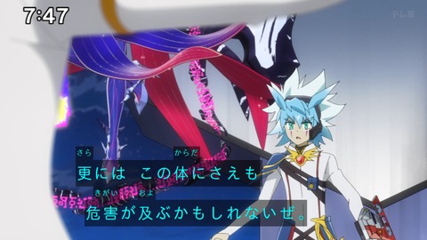 Capture_20241222-091500