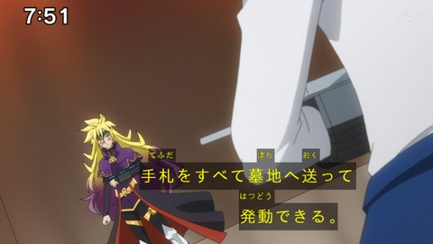 Capture_20230917-075149