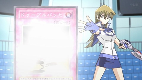 Capture_20260815-014624