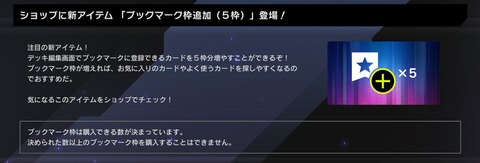 1000118573